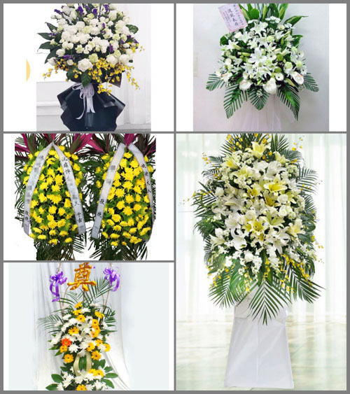 福建南平邵武市肖家坊镇将石村白事花篮预定