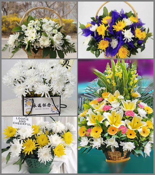 福建南平邵武市肖家坊镇将石村白事提篮配送